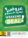 Weekend Deal 28-31 March 2024