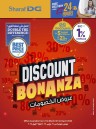 Sharaf DG Great Discount Bonanza
