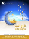 YK Almoayyed & Sons EID Delights