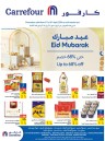 Carrefour Eid Mubarak Offer