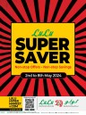 Lulu Super Saver Promotion