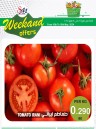 Weekend Offers 16-18 May 2024