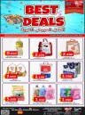 Hassan Mahmood Supermarket Best Deals