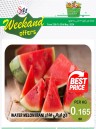 Weekend Offers 23-25 May 2024