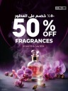 Lulu Fragrance Discount Sale