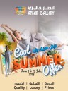 Cool Summer Offers
