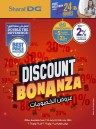 Sharaf DG Discount Bonanza