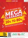 Lulu Mega Clearance Sale