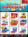 Hassan Mahmood Supermarket Super Deals