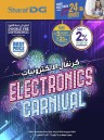 Sharaf DG Electronics Carnival