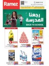 Ramez Back To School Sale