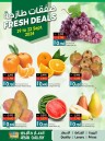 Fresh Deals 19-22 September 2024