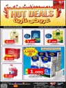 Weekly Hot Deals