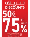 Ramez Super Discount Sale