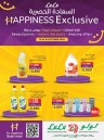 Happiness Exclusive Amazing Offers