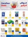 Carrefour Best Deals