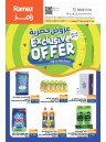 Ramez Super Exclusive Offer