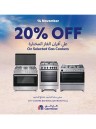 Carrefour Gas Cookers Deal