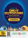 Lulu Great Outdoors Deal