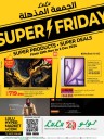 Super Friday Super Deals