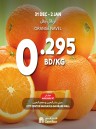 Carrefour Super Midweek Deal