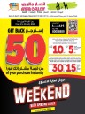 Ansar Gallery Voucher Promotion