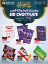 Eid Chocolates Fest Offer