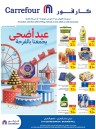 Carrefour Eid Al Adha Offers