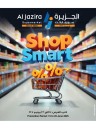Al Jazira Supermarket Shop Smart