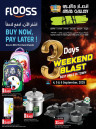 3 Days Weekend Blast Deal