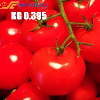  عروض مركز سلطان