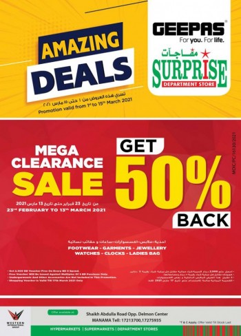 Surprise Department Store Amazing Deals