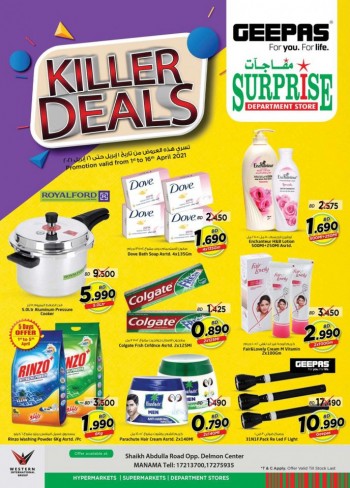 Surprise Department Store Killer Deals