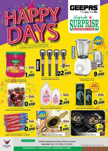 Surprise Department Store Happy Days