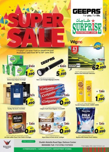 Surprise Department Store Super Sale