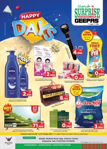 Surprise Department Store Happy Days