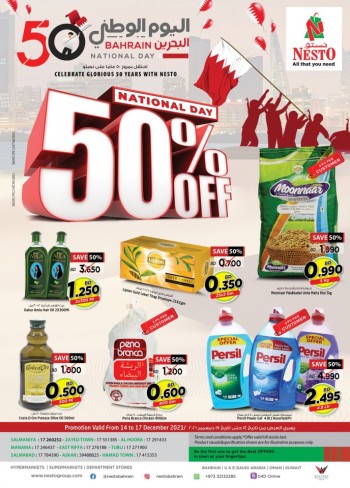 Nesto Hypermarket National Day Offers