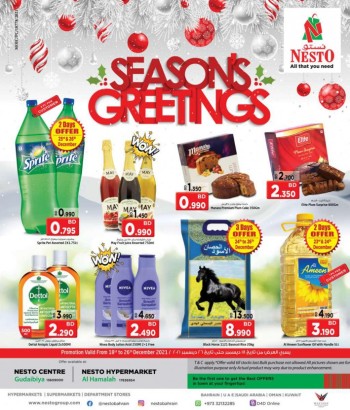 Nesto Season's Greetings Offers