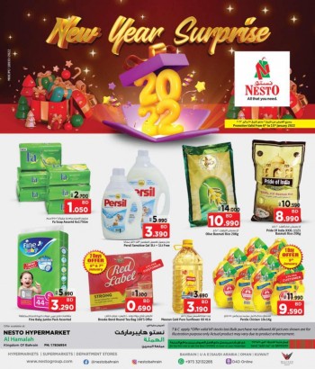 Nesto Al Hamalah New Year Surprise