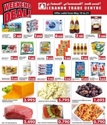Lebanon Trade Centre Weekend 19-21 May