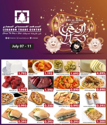 Lebanon Trade Centre Eid Deals