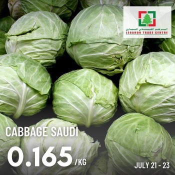 Lebanon Trade Centre Weekend Deal