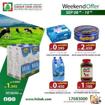 Lebanon Trade Centre Weekend Deal