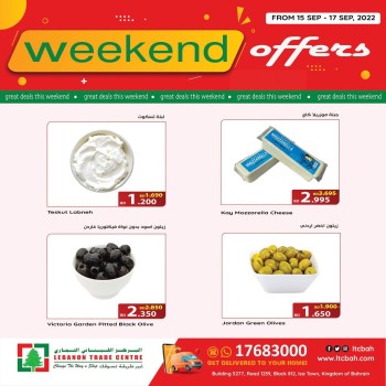 Lebanon Trade Centre Weekend Deal