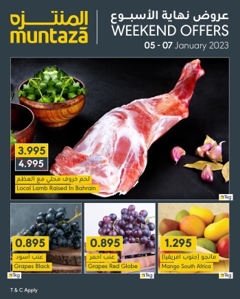 Weekend Offers 5-7 January