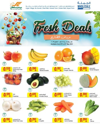 Weekend Fresh 18-20 May