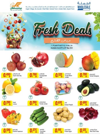 Weekend Fresh 25-29 May