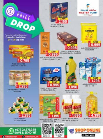 Master Point Price Drop
