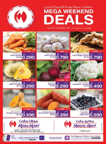 Mega Weekend 7-9 March 2024