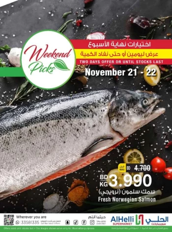 Weekend Picks 21-22 November 2024